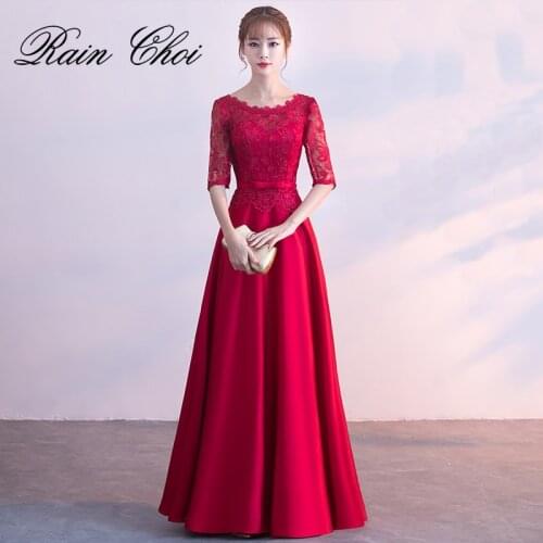 Formal Evening Dresses 2020 Vestido de Festa A-line Party Gown Half Sleeves Prom Evening Dress