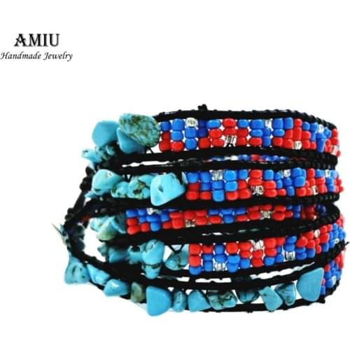AMIU Friendship Bracelets