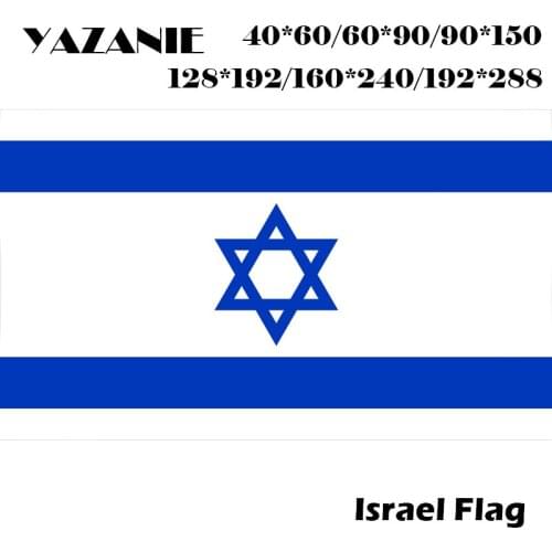YAZANIE 60*90cm/90*150cm/120*180cm/160*240cm Israel Flag for Festival Home Decoration 3x5ft Super-Poly World Country Custom Flag