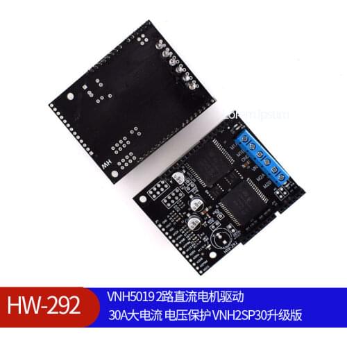 Hongwei Micro LCD Displays