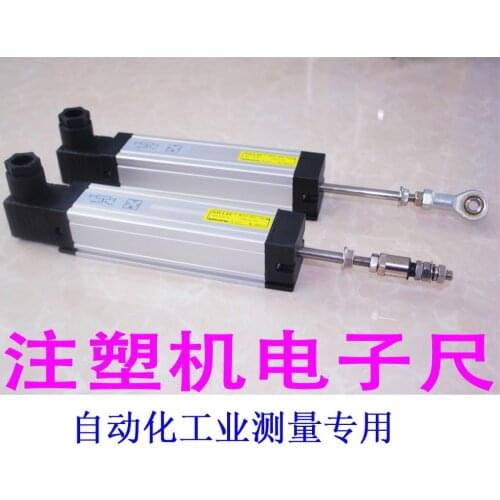 Linear displacement sensor Rod electronic ruler Injection moulding machine electronic ruler 115L14E