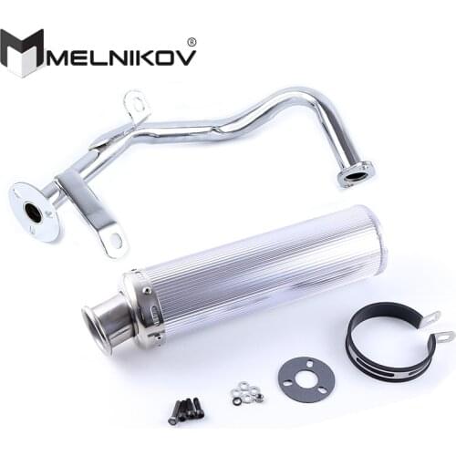Motorcycle exhaust Scooter 1P37QMA GY6 50cc 139QMB 1P39QMB Muffler Exhaust GY6 50 60 80cc 139qmb 139qma db killers