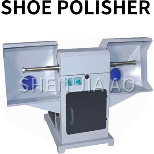 Five-speed Polishing Machine Double-head Vacuuming Speed Polishing Machine Shoes Leather Shoes Color Filling Polisher Machine