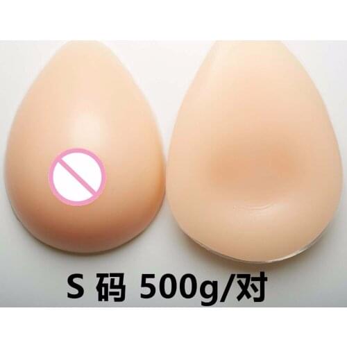 500g/pair A Cup Beige realistic 100% medicine Silicone Breasts Forms Teardrop Shape Boobs Pad for mastectomy push up Bra Pads