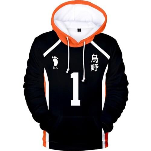 Childrens Hoodies Japan Anime Haikyuu Cosplay Costume Fukurodani Volleyball Club Akaashi Keiji Bokuto Koutarou Exe Kids Clothes
