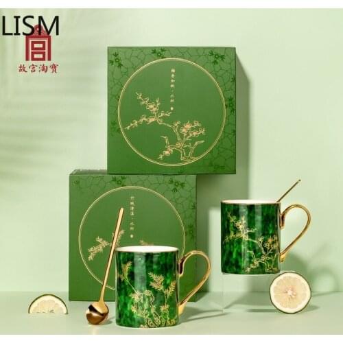 Nordic Ceramic Coffee Mug Set Forbidden City Bamboo and Plum Water Cup Ceramic Bone China Lovers Mark Cup Couple Gift