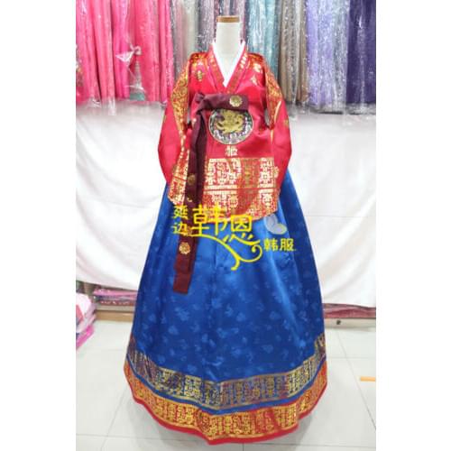 Hanbok Dress Traditional Korean Ceremony Costume DANGUI Korean Royal Costume