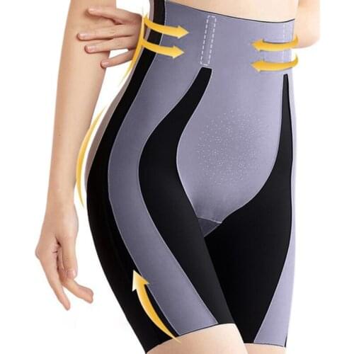 WomenS Seamless Briefs Bottoming Underwear Breathable Waist Peach Hip High Quality New Leggings Body Shaping Sports Underwear