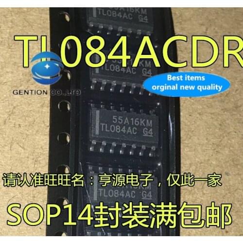 20PCS TL084ACDR TL084AC TL084 SOP14 operational amplifier in stock 100% new and original