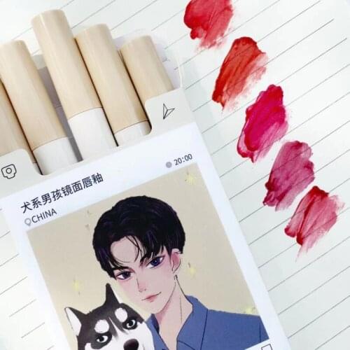 5/4pcs/set Lipstick Matte Shimmer Lip Gloss Long-lasting Waterproof No Fading Lip Tint Red Sexy Beauty Makeup Cosmetics TSLM1