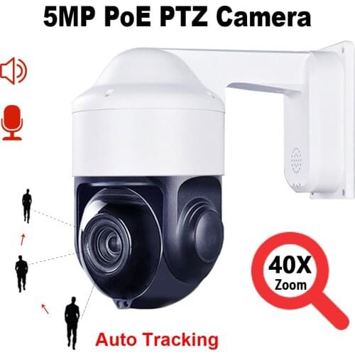 POE 5MP AI Auto Tracking IP PTZ Camera 40X Zoom Starlight IR 200m H.265 Speed Dome Camera P2P ONVIF Two Way Audio Junction Box