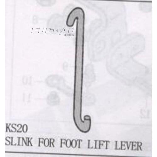KS20 Connection Hook Sewing Machine Parts