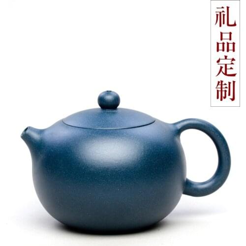 230ml Yixing China Purple Clay Teapot Handmade Xi Shi Tea-pot Potato Canned Black Dahongpao Tea Set Gift Set Free Shipping