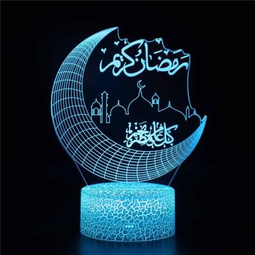 Eid Mubarak Acrylic Moon LED Night Light Islamic Muslim Kareem Ramadan Decor Colorful Atmosphere Light Lamp with Remote Control