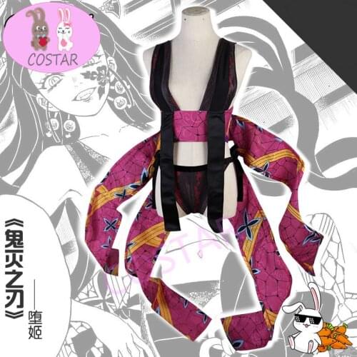 COSTAR Anime Demon Slayer Kimetsu no Yaiba Daki Cosplay Costume Halloween Suit For Women Outfit New 2020