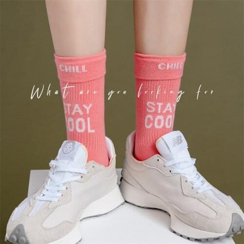 12 Pairs Women Socks Autumn Winter Letter Street Trendy Socks Folded Cuff Socks Casual Cotton Socks Sport Socks Ladies Girls