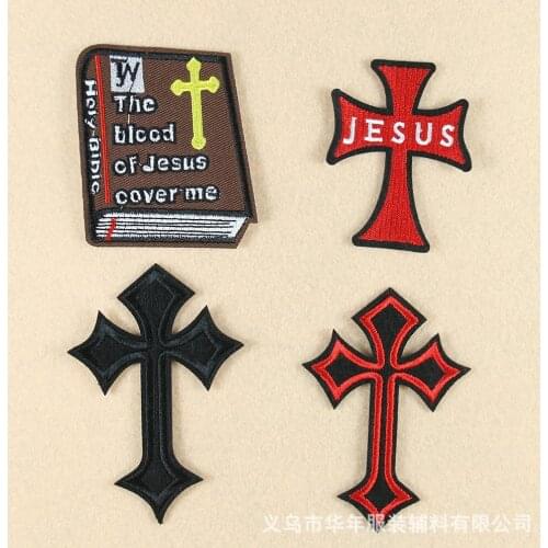 Cross Religious Embroidery Patch iron on Sew on Patches for Clothing Applique Accessories Cloth Sticker