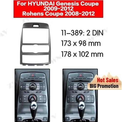 Radio Facia For Hyundai Genesis Coupe Rohens Coupe 2008-2012 2DIN Bracket dvd player Fascia Car Stereo Radio Installtion Dash