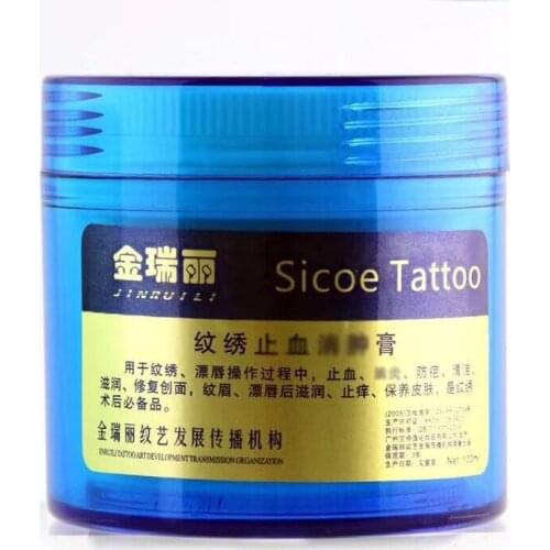 1 bottle Tattoo swelling cream Aftercare Cream For Tattoo body art Permanent Makeup Tattoo Lip Eyebrow Tattoo Gel 100ml