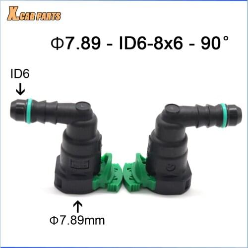 2PCS 7.89mm 7.89 ID6 8x6 90 degree High Qulaity Car Fuel Line Hose Pipe Quick Release Female Connector Auto Urea Connector