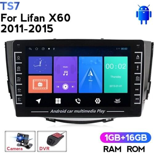 HD1280*720 Car Radio multimedia player for Lifan X60 2011 2012 2013 2014 2016-2018 car gps radio navigation video player 2 din