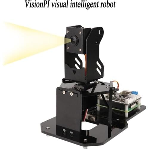 New 4b camera PTZ VisionPi visual intelligent robot python face recognition kit