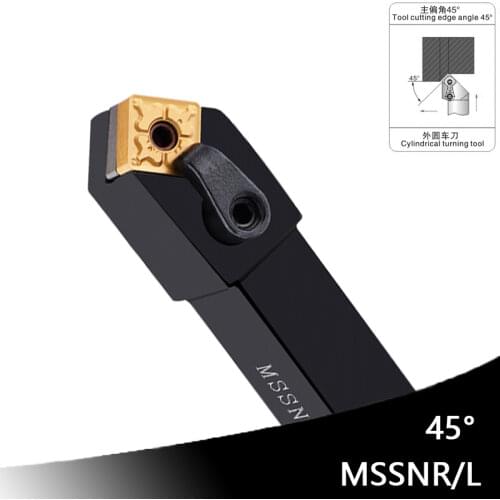 1PC Cylindrical Turning Tool Holder MSSNR MSSNR1616 MSSNR1616H12 MSSNR2020K12 MSSNR2020 MSSNR2525M12 Lathe Cutting Tools Set CNC