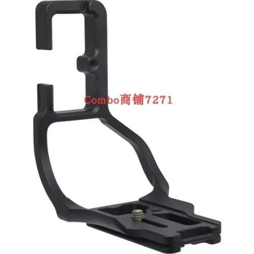 Pro Vertical L Type Bracket Tripod Quick Release Plate Base For Fujifilm for Fuji XH1 X-H1 Digital Camera Arca-Swiss RR