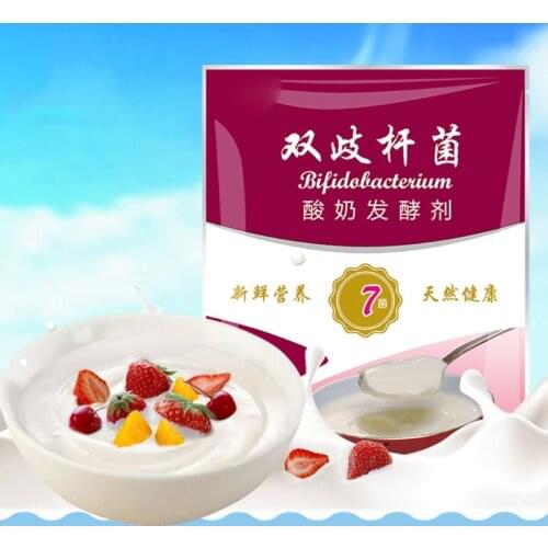 10g Yogurt Yeast Starter Cultures Natural 5 Probiotics Homemade Lactobacillus Fermentation Powder Maker Kitchen Supplies DIY De