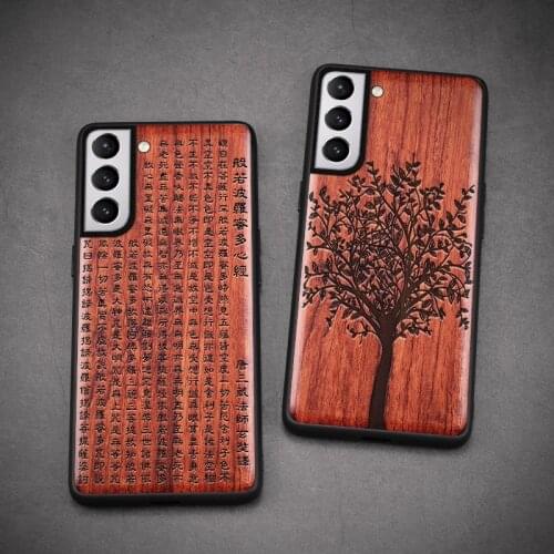 Elewood Samsung Galaxy S21 Plus Phone Cases