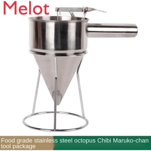 Octopus Balls Tool Octopus Funnel Cone Funnel Stainless Steel Funnel Paste Funnel Separator