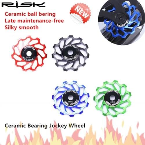 RISK road bike MTB ceramic pulley 41mm rear derailleur pulley 11T guide bicycle ceramic bearing mountain bike road bike wheel