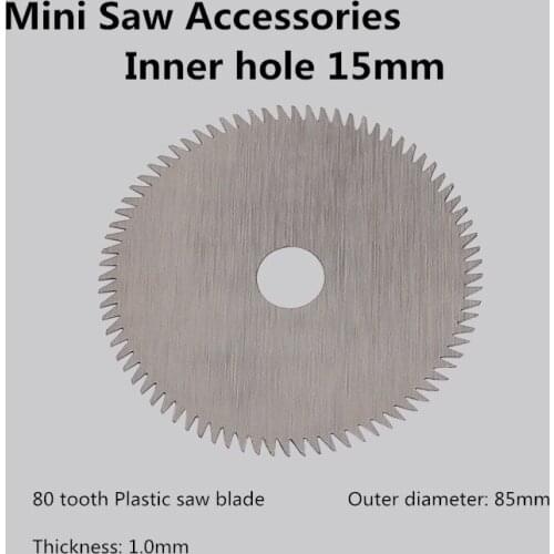 1PC multifunctional stainless steel electric circular saw blade woodworking saw blade 85x15-80 Teeth