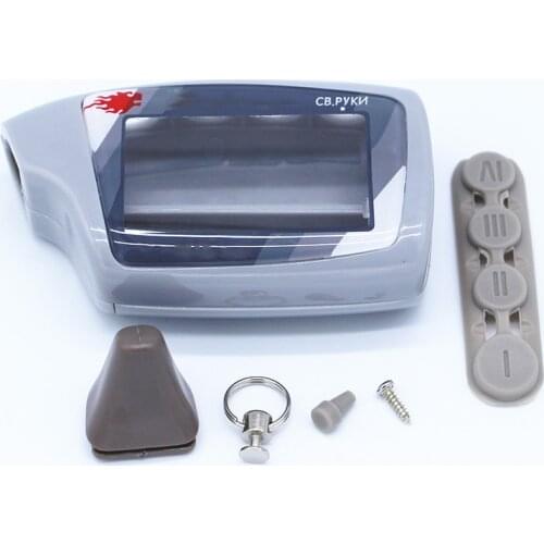 M5 Keychain Glass case For Scher-Khan Magicar 5 6 Lcd Remote Controller Russian Version