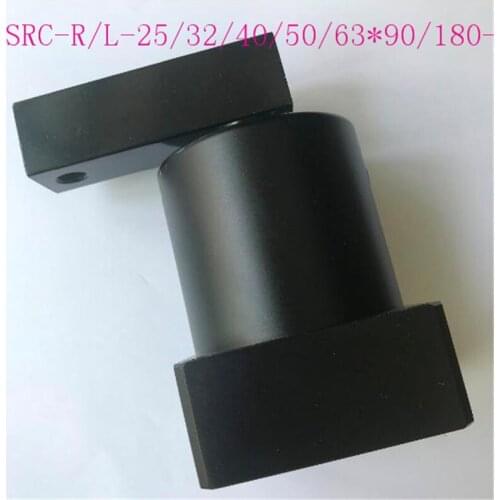 HSR25/HSL25 Pneumatic Rotary Swing Clamping Cylinder