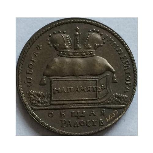 Copper Russia coins 1724 22mm copy