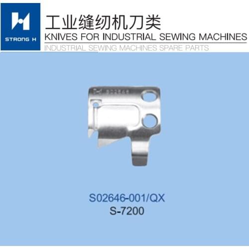 Single Needle Lokstitch Sewing Machine STRONG H brand BROTHER SL-737/S-7200 MOVING KNIFE S02637-001 FIX KNIFE S02646-001