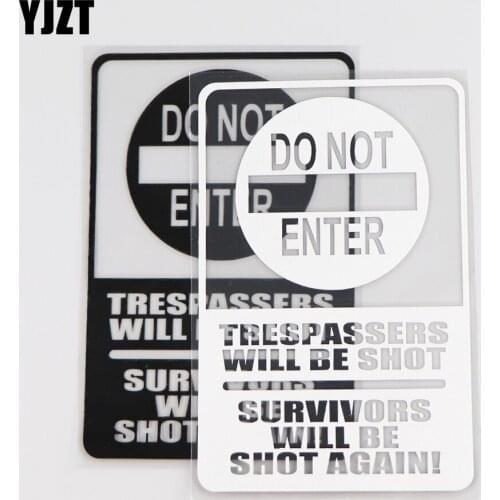 YJZT 8.9×13.7CM DO NOT ENTER Vinyl Decal Car Sticker Cartoon Pattern Warning Signs Black/Silver 4C-0479