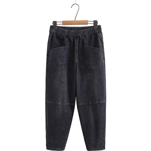 Plus Size XL-5XL Womens High Waist Jeans Elastic Waist Simple Patchwork Denim Pants with Big Pockets