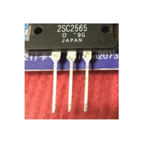 2SC2565 2SA1095 rwh-sh-112d ADA10000 NT5DS32M16BS-5T ICM7228CIPI