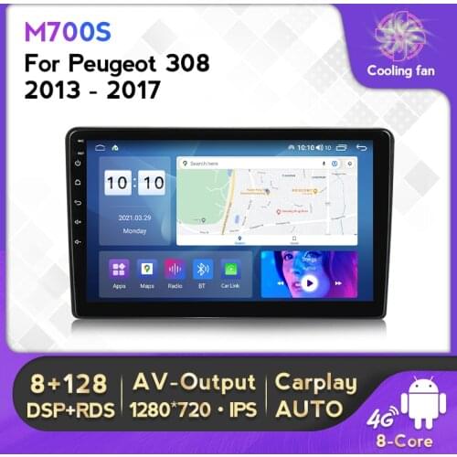 Carplay Radio RDS Car Audio GPS Navigator For Peugeot 308 T9 308S 2013 - 2017 Car Radio Multimedia Video Player Navigation