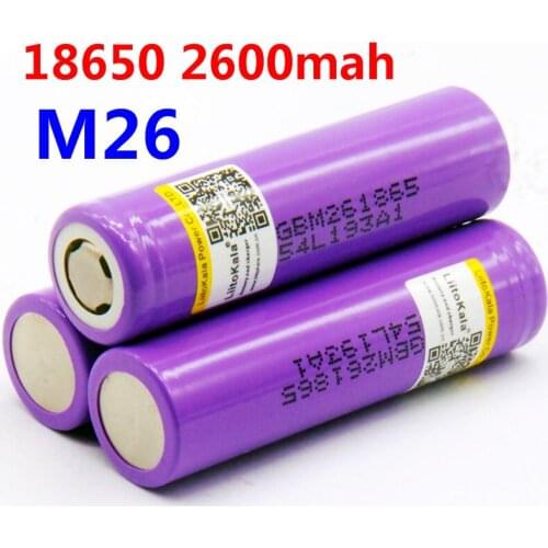 LiitoKala M26 18650 2600 mah 10A 18650 li-ion rechargeable battery power safe battery for ecig/scooter