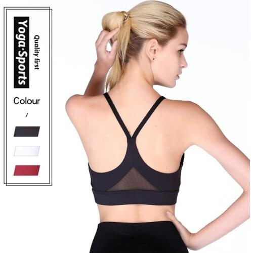 Powerpai Sports Bras