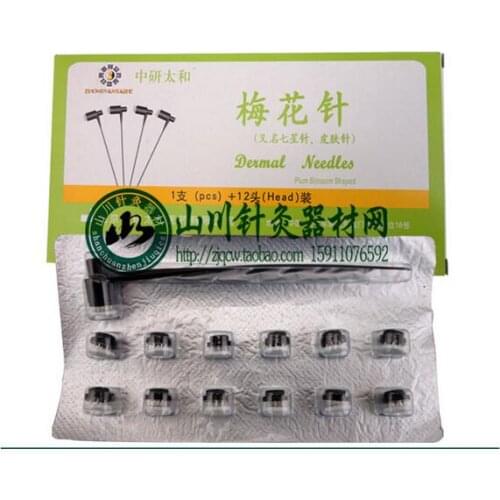 Sterile plum blossom needle / 13heads plum blossom / needle can be changed
