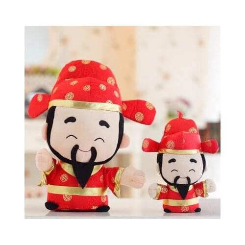 High quality soft plush toy cute God of wealth toy God of wealth Christmas birthday gift ,d1104
