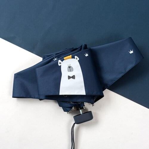 Mini ultralight sun umbrella female sun protection folding sunshade small fresh pocket umbrella sun and rain umbrella dual-use