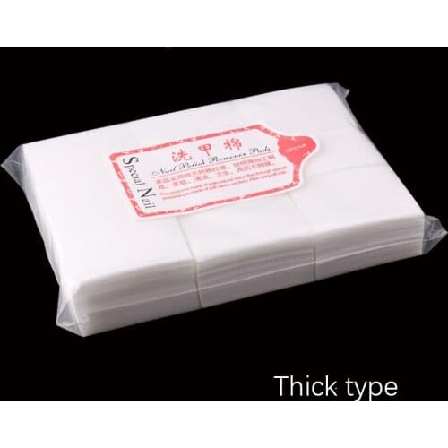 Mybormula Lint-free Nail Polish Remover Wipes