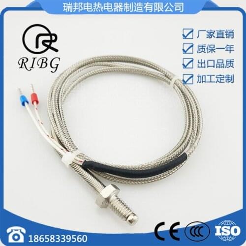 Plastic Mold Hot Air Runner Spreader Plate Runner Rack Oven Template Special Screw Thermocouple