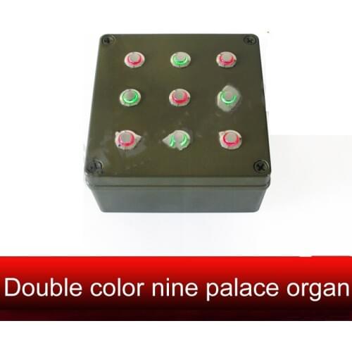 Human secrets escape props Adventure game Product game props Double color nine palace props