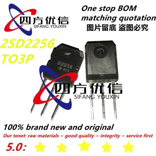 SZFTHRXDZ 100% quality 2SB1494 2SD2256 B1494 D2256 2SK3747 K3747 TO3P